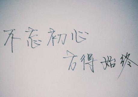 网上赚钱：你缺少的不是项目，而是缺少一个人带你