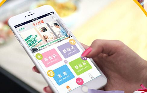 众人帮怎么赚钱快？在家无聊怎样利用手机app赚钱