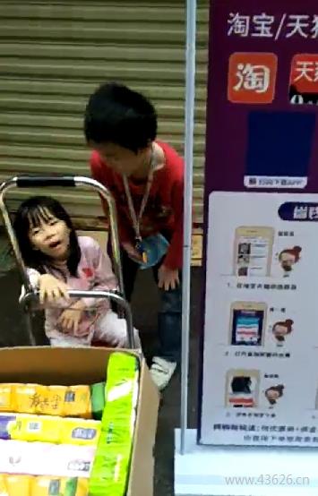 高佣联盟宝妈地推截图3
