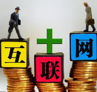 网络赚钱方法大全分享，小编教你如何轻轻松松收入上10000！