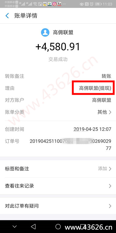 425_副本.jpg