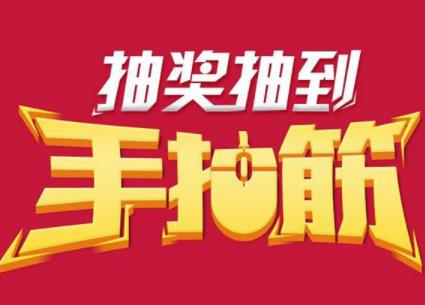 拼多多红包怎么领？5元/10元/50元等无门槛优惠券领取