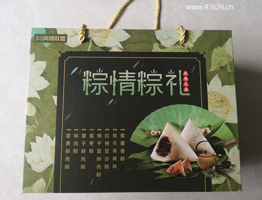 杭州莅盟科技有限公司旗下产品高佣联盟的端午节礼品