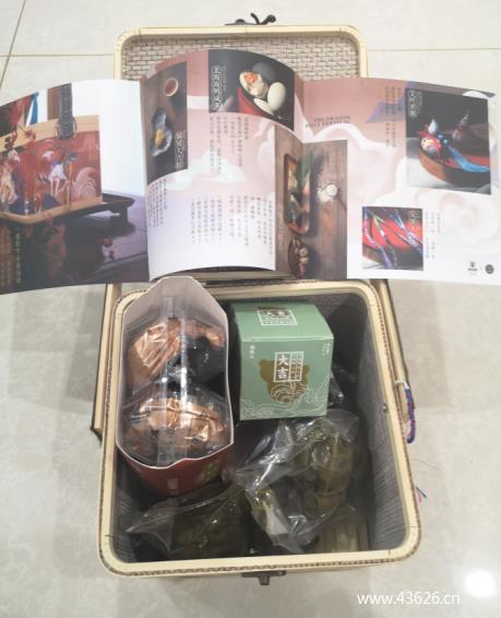 收到聚享游端午节礼品，平凡中的王者