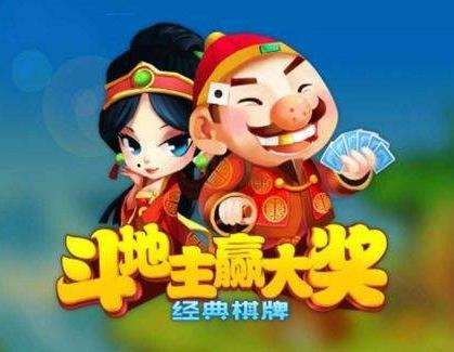 D赚钱：推荐可以玩D赢红包券赢话费的平台