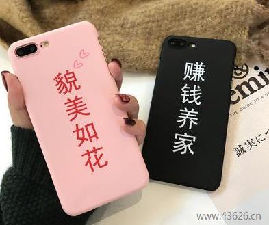 手机兼职哪个比较靠谱？推荐做任务赚钱的app(附收款图)