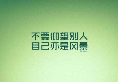 怎么做微商才能做好