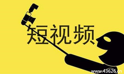 短视频点赞赚钱是真的吗？大学生真实被骗经历