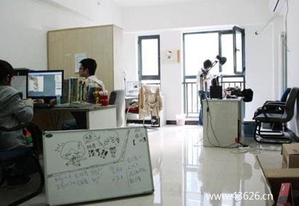 女人干什么赚钱？分析现在女的做什么赚钱的方法-写作赚钱