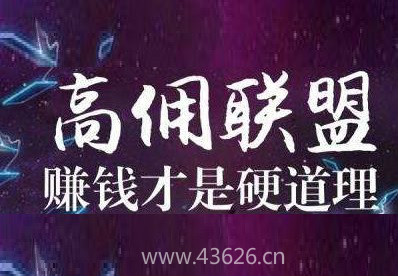 如何赚大钱成为人上人？不要把时间浪费在无聊的项目上