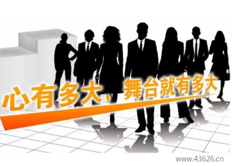 这个赚钱app很猛，王百万app让你轻松年赚百万