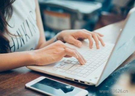 在家怎么利用电脑赚钱？其实这个赚钱网站很适合你