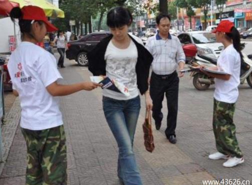 兼职发传单骗局：大学生兼职发传单被骗真实经历