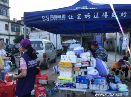 高佣联盟宝妈地推