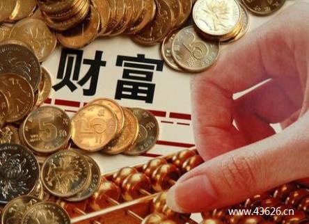 如何快速赚钱？分享一下赚钱的小技巧