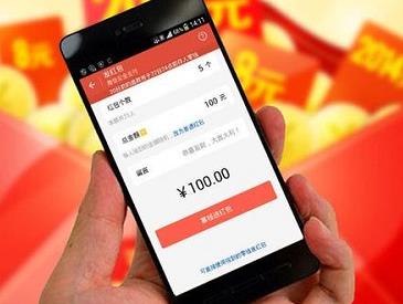 手机上如何挣钱？分享一个手机上一天挣50-100元的方法