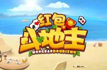D赚钱：分享一个可以免费玩D赚钱的app