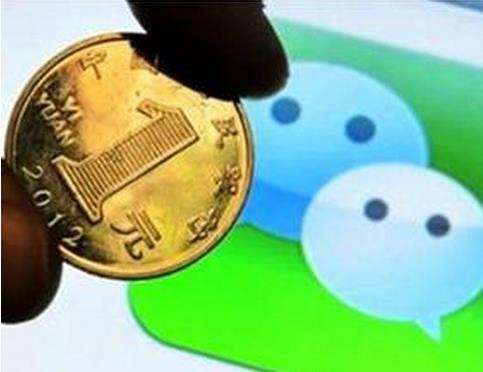 微信怎么赚钱？三种个人利用微信赚钱的方法分享