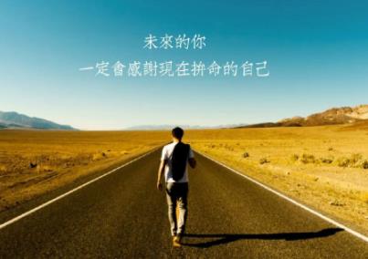 杂谈，也许就是一个网赚博客给你最大的价值