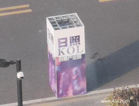 KOL什么意思？请尽量成为一个赚钱项目的KOL