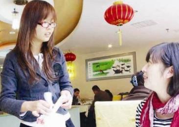 周末兼职可以做什么？试试做王百万赚钱吧
