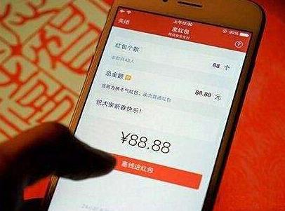 打游戏赚钱微信红包有没有、我想微信赚钱！