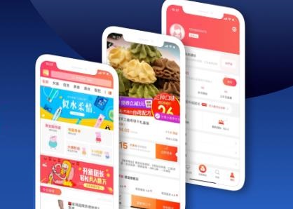 类似好省的购物软件：这个跟好省app类似的软件更赚钱