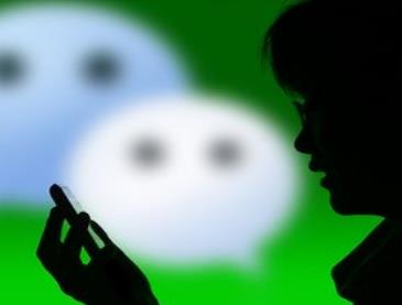 手机、网上、趣头条加导师微信赚钱是真的吗？g