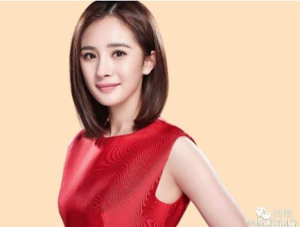 杨幂代言网上赚钱是真的吗？粉丝们别上当