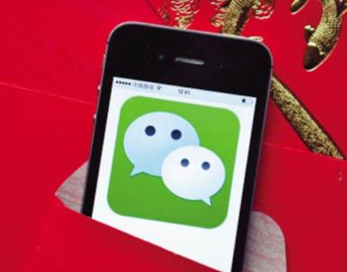 什么游戏可以赚微信零钱？两款玩游戏赚微信现金红包的app