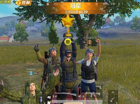 昨晚吃鸡匹配到3个小姐姐，成功带我吃鸡