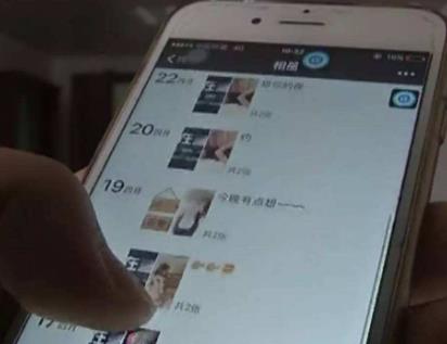加导师微信赚钱是真的吗？深度解密骗局