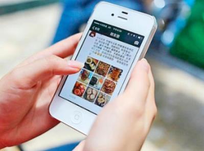 发圈赚佣金的app：2020年最好的发朋友圈赚钱的app软件