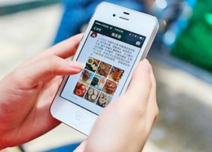 通过微信卖东西赚钱：2020年怎样在微信上卖东西赚钱的方法