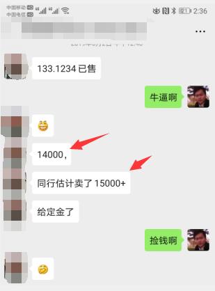 j1.jpg
