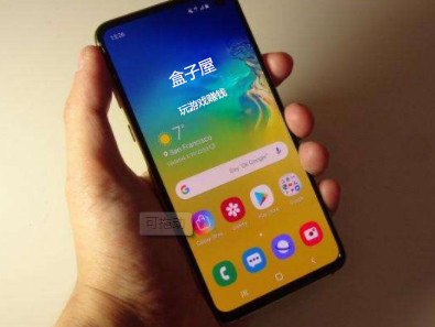 盒子屋APP：2020年手机打游戏赚钱的软件,1元提现