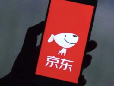 京东返利app叫什么？2020年京东返利APP哪个最好？