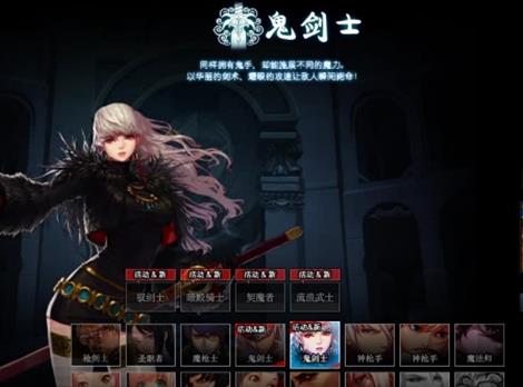 DNF怎么赚钱？dnf赚钱方式你了解多少？