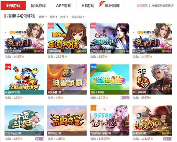 w8_副本1.jpg