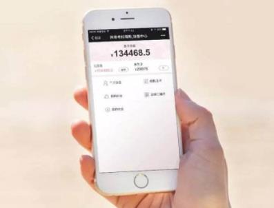 比较靠谱的赚零钱软件：2020年靠谱的挣零花钱的软件