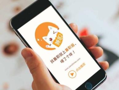 做悬赏任务哪个app好？2020年最火的悬赏app赚钱软件