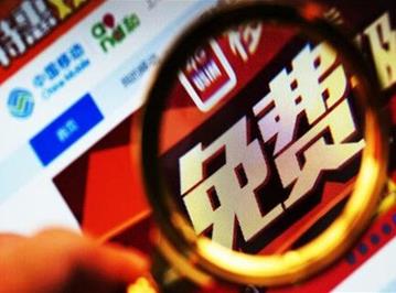 免费赚钱的app平台：推荐个免费赚钱软件最多最快