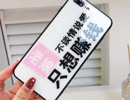 正规赚钱最快的app:2020年正规赚钱最快的三款app！