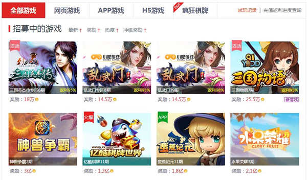 wz_副本.jpg