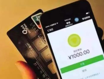 代还信用卡软件哪个最靠谱？推荐款自用代还卡软件app