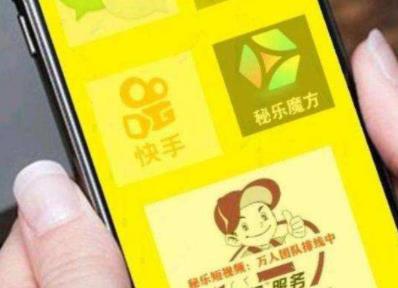 秘乐魔方千万不要做了，套路你知多少？