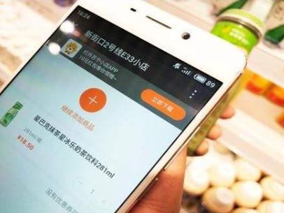 苏宁易购返利软件是哪个？支持苏宁返利的app平台推荐