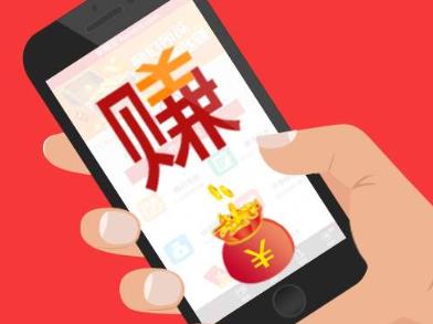 和钱咖一样赚钱的软件：2020年赚钱比钱咖更多的试玩赚钱app