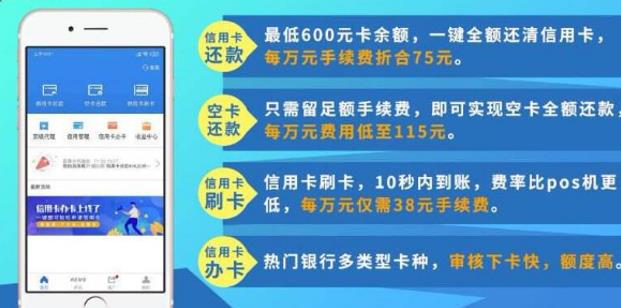 九色优选使用介绍