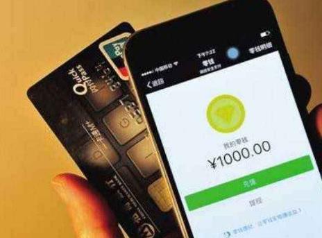 正规代还信用卡的app下载：信用卡没钱还再也不用发愁了